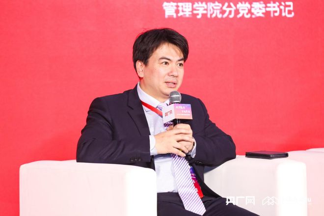 喜讯丨中央财经大学商学院获评“2024年度商科教育MBA标杆